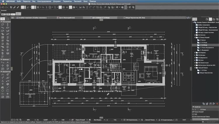 Archicad working space